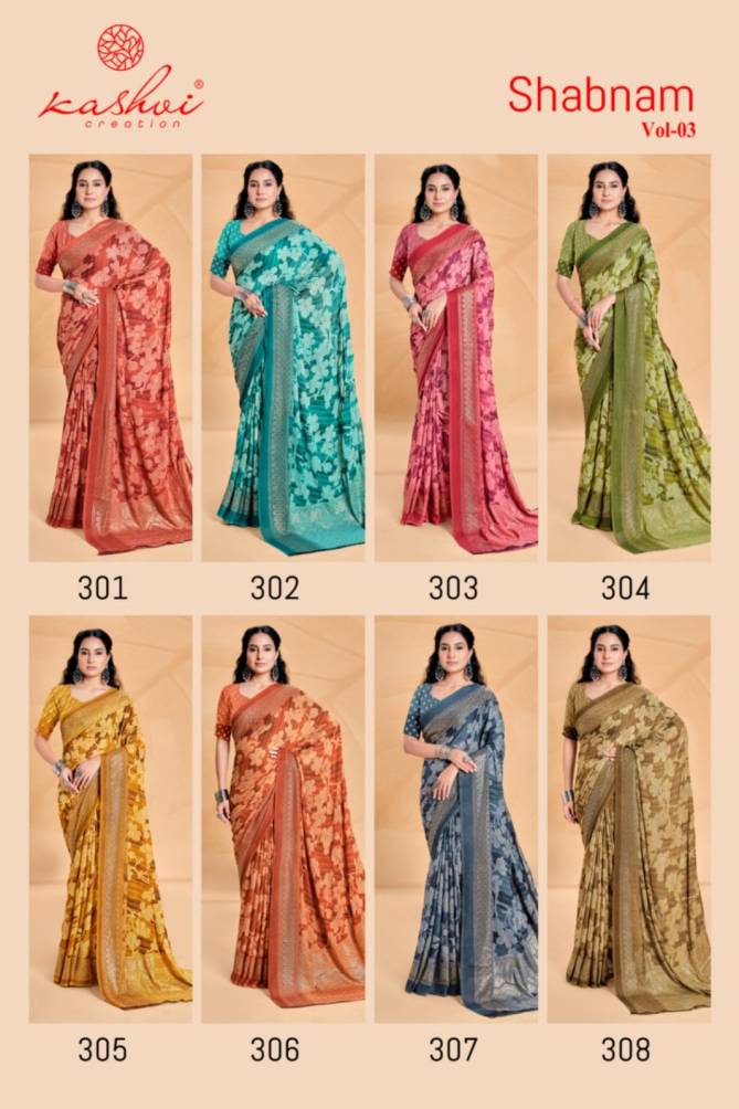 Shabnam Vol 3 By Kashvi Dull Moss Foil Printed Saree Wholesale Price In Surat